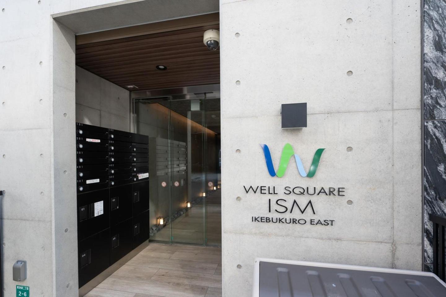 Wellsquareism Ikebukuro East *